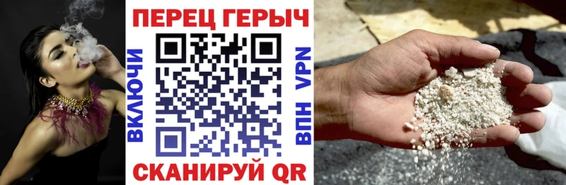 мега рабочий сайт  Тайшет  Героин хмурый  где купить наркоту 