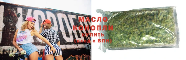 Альфа ПВП Красноперекопск