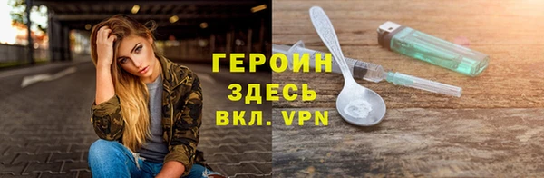 Альфа ПВП Красноперекопск