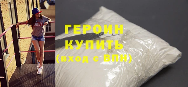 экстази Краснотурьинск
