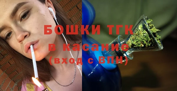 Альфа ПВП Красноперекопск