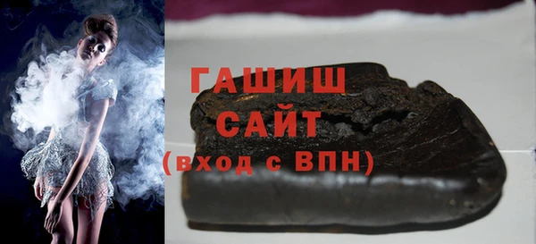 кокаин Кулебаки