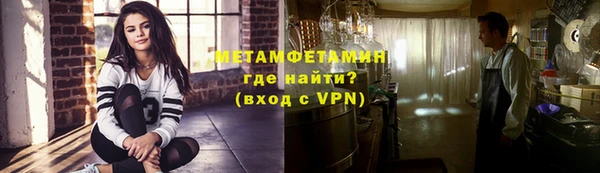 экстази Краснотурьинск