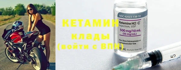 экстази Краснотурьинск