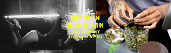 таблы Краснослободск
