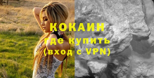 экстази Краснотурьинск