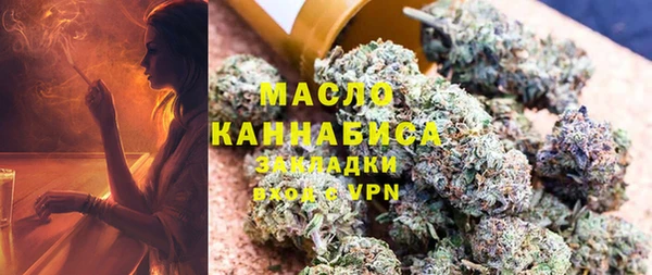 Альфа ПВП Красноперекопск