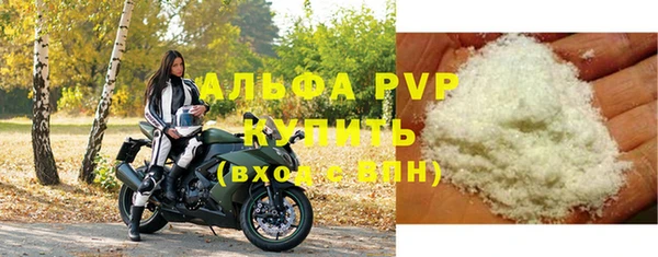 экстази Краснотурьинск