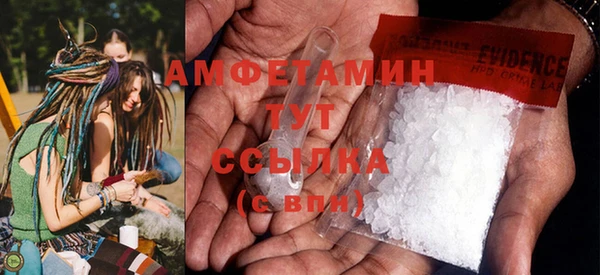 таблы Краснослободск