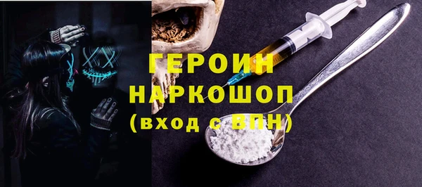 таблы Краснослободск