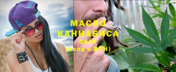 Альфа ПВП Красноперекопск
