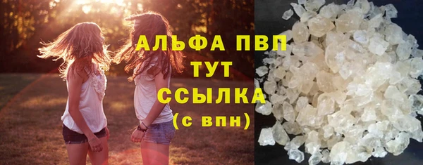 экстази Краснотурьинск