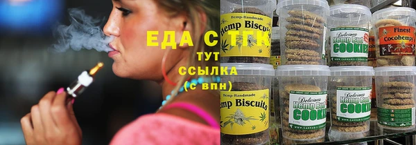 Альфа ПВП Красноперекопск