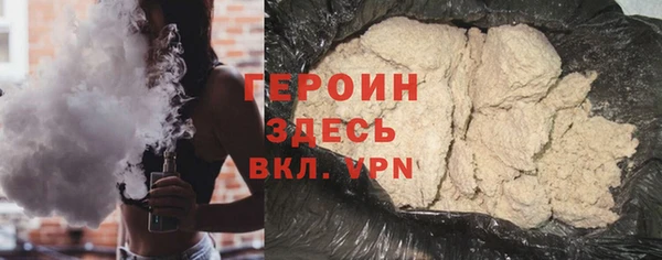 экстази Краснотурьинск