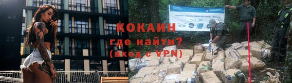 экстази Краснотурьинск