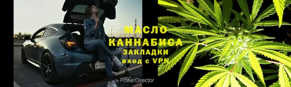 Альфа ПВП Красноперекопск