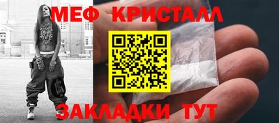 кокс Пушкино