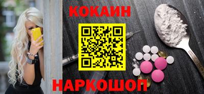 прущие крисы Рузаевка