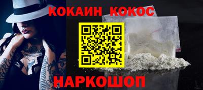 прущие крисы Рузаевка
