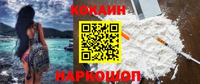 гидропоника Рыбинск
