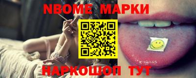 прущие крисы Рузаевка