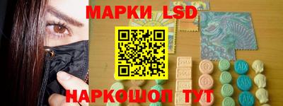 гидропоника Рыбинск