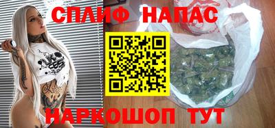 гидропоника Рыбинск