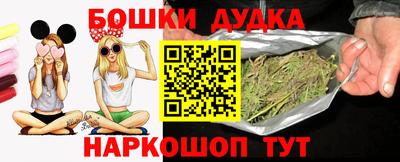 соль ск Рязань