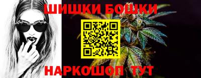 гидропоника Рыбинск
