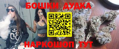 прущие крисы Рузаевка