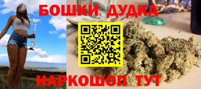 прущие крисы Рузаевка