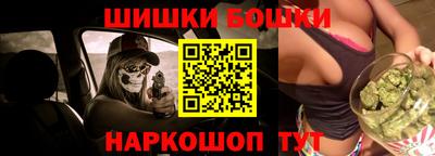 гидропоника Рыбинск