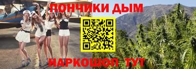 соль ск Рязань