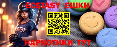 гидропоника Рыбинск