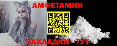 гидропоника Рыбинск