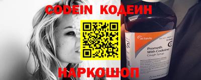 гидропоника Рыбинск