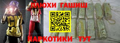 гидропоника Рыбинск