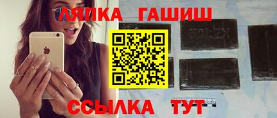 соль ск Рязань