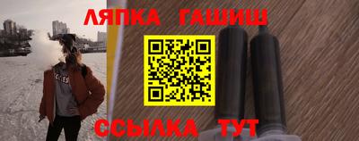 гидропоника Рыбинск