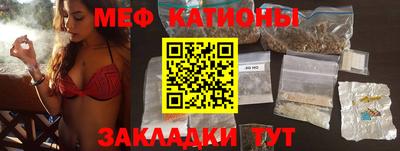 соль ск Рязань